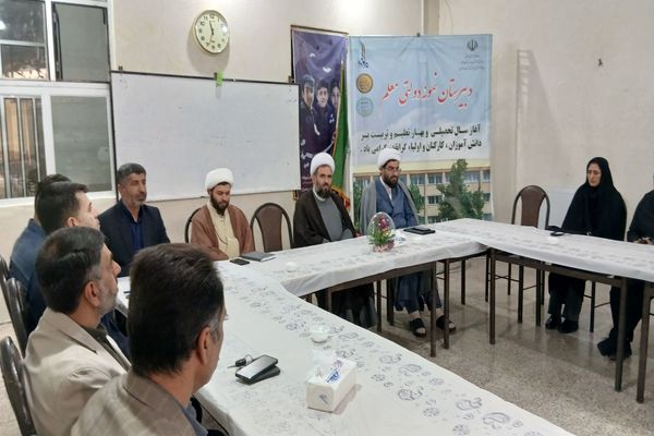 حضور همه اقشار جامعه در راهپیمایی 13 آبان الزامی است