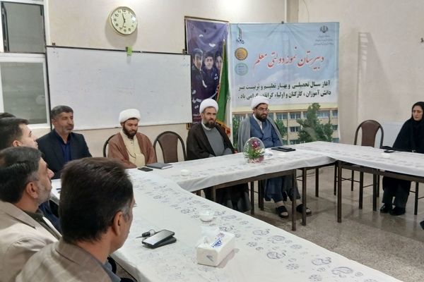 حضور همه اقشار جامعه در راهپیمایی 13 آبان الزامی است
