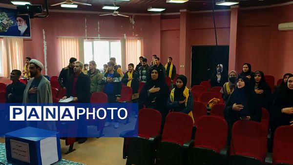 انتخابات  شورای دانش آموزی مرحله شهرستانی 