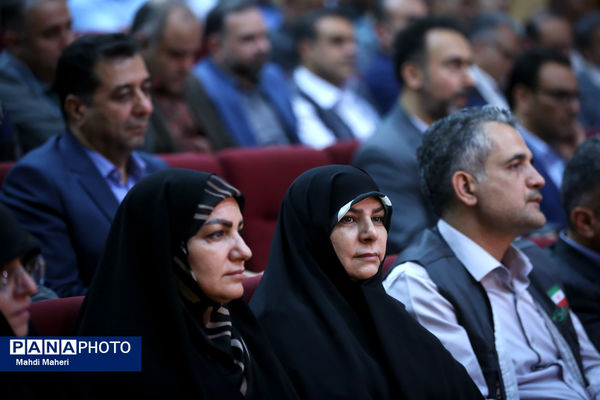 گردهمایی مشترک اعضای شورای معاونان با مدیران کل آموزش و پرورش و نوسازی مدارس سراسر کشور