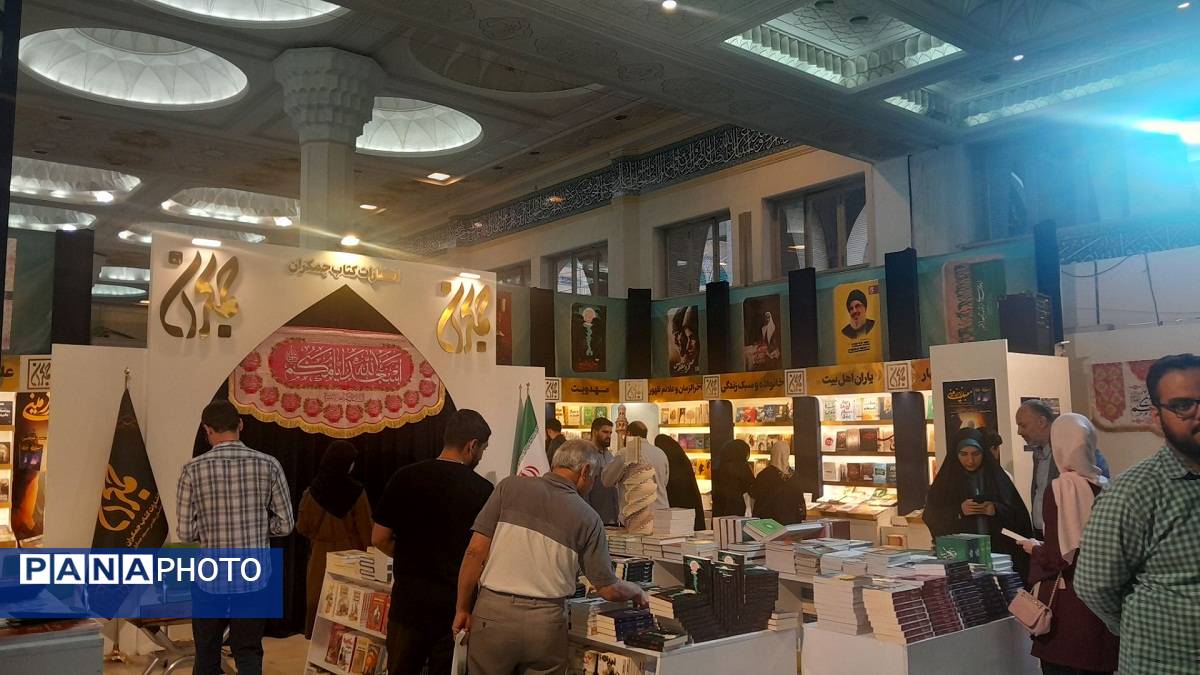 برگزاری سیو ششمین نمایشگاه بینالمللی کتاب تهران با حضور ناشران داخلی و خارجی در مصلی امام خمینی(ره)