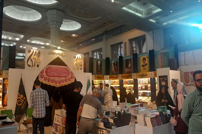  برگزاری سی‌و ششمین نمایشگاه بین‌المللی کتاب تهران با حضور ناشران داخلی و خارجی در مصلی امام خمینی(ره)