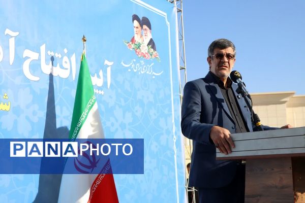 افتتاح مدرسه خیرساز ناحیه دو یزد با حضور وزیر آموزش و پرورش