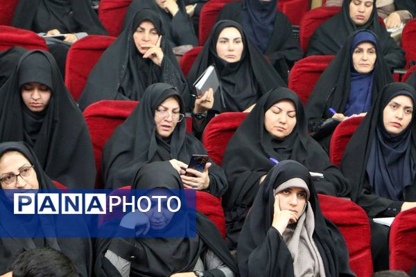 گامی نو در توانمندسازی پیشگامان عرصه تعلیم و تربیت