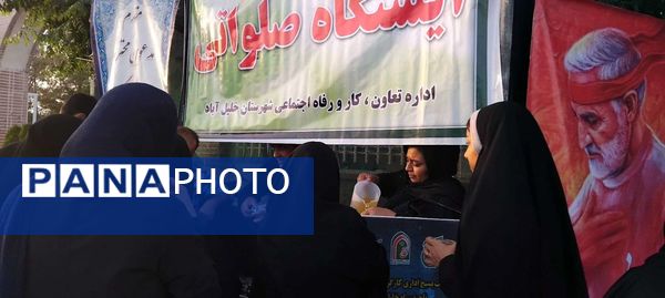 برگزاری مراسم اربعین حسینی در شهرستان خلیل آباد
