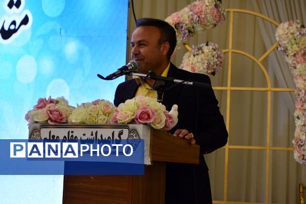 برگزاری مراسم گرامیداشت مقام معلم در بهارستان‌دو