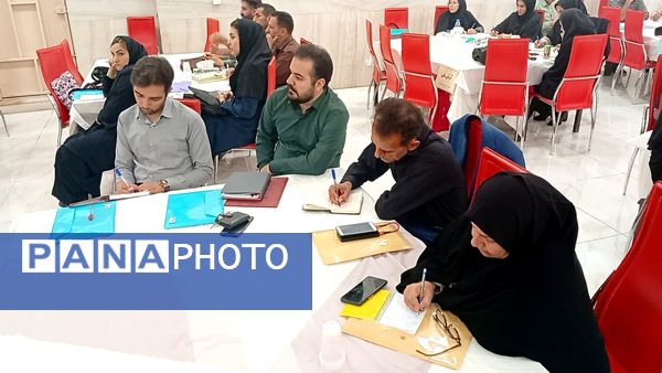 دوره‌های توانمندسازی معلمان با رویکرد نوین در شهرکرد