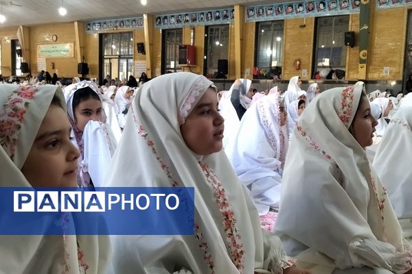 برگزاری جشن 3000 دانش‌آموز ناحیه 2 کرج و شهرستان فردیس