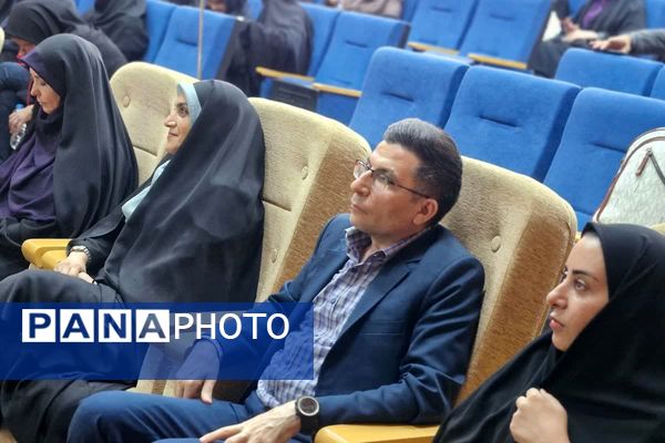 نشست معاونان آموزشی مدارس شهرستان‌های استان تهران به میزبانی قرچک 