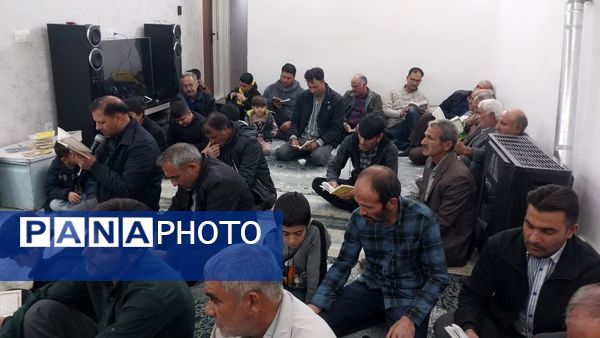 روستای فدافن میزبان هم‌نوایی دل‌ها با قرآن و عاشورا