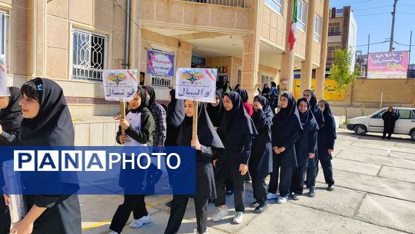برگزاری المپیاد ورزشی به مناسبت هفته تربیت بدنی در مدرسه نمونه دولتی ۹ دی یاسوج