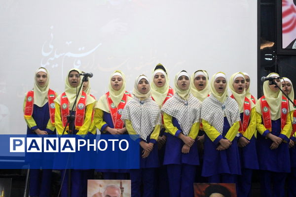 پنجمین سالگرد شهادت حاج قاسم سلیمانی در آموزش و پرورش استان بوشهر 