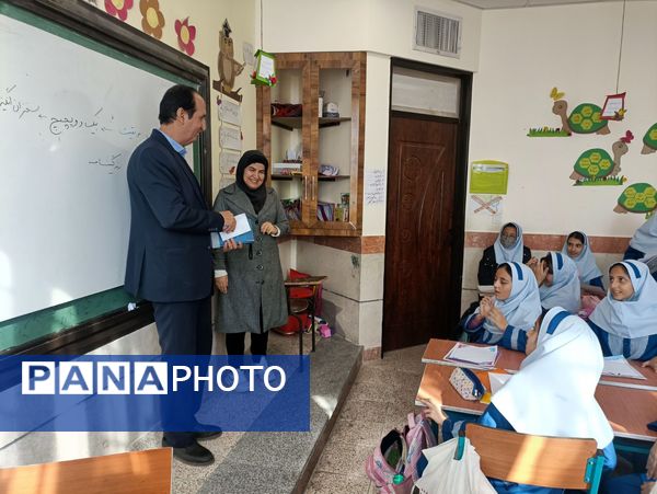 بازدید و ارزیابی مسئولان آموزش پرورش از دبستان زنده  یاد امینی پور