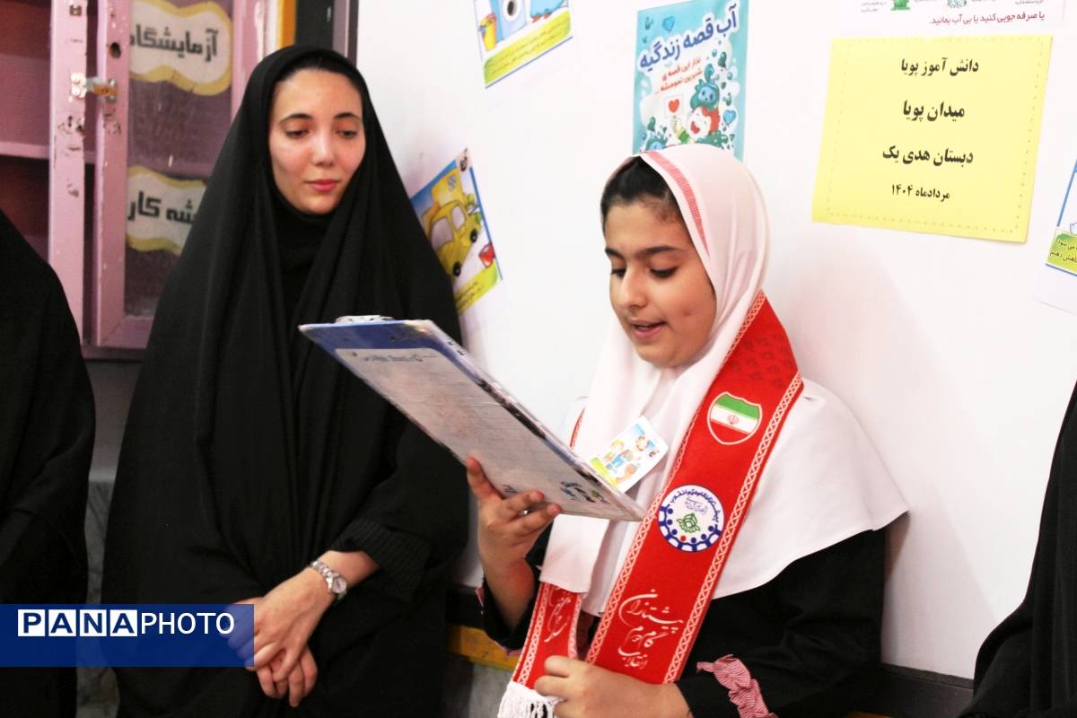 افتتاحیه پایگاه تابستانی و برگزاری طرح حامی در مدرسه هدی ۱