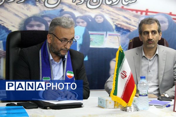 گردهمایی روسای سازمان دانش‌آموزی منطقه‌ها و شهرستان‌های استان مازندران