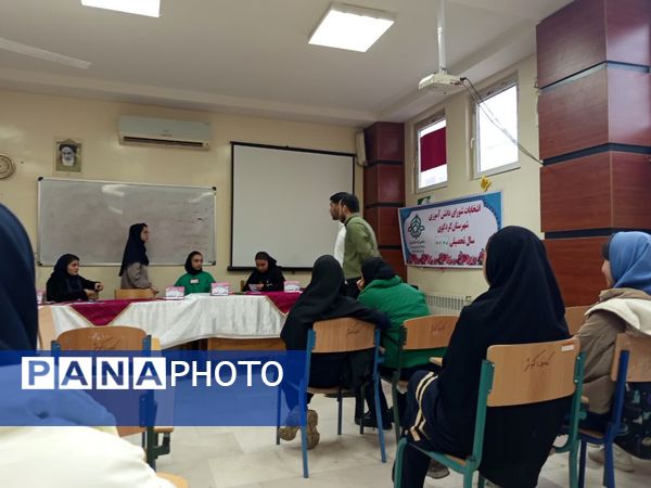 انتخابات شورای دانش آموزی شهرستانی در کردکوی