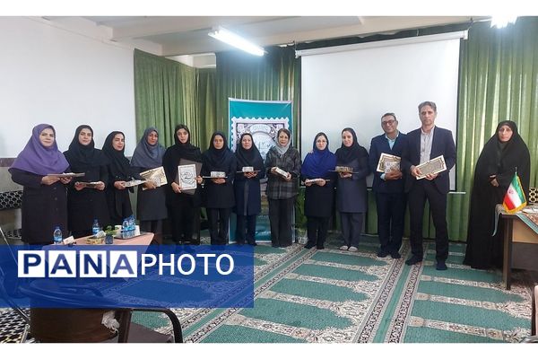 مدرسه حکمت میزبان هفته کتابخوانی