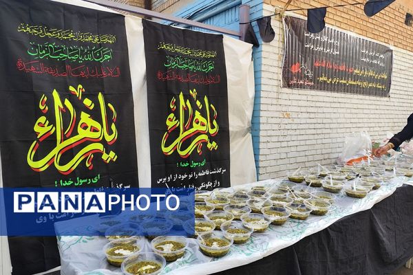 مراسم شهادت حضرت فاطمه (س) در ناحیه دو شهرری 