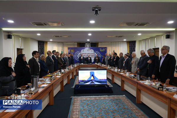 بیست و یکمین گردهمایی شورای هماهنگی موسسان مدارس غیر دولتی کشور