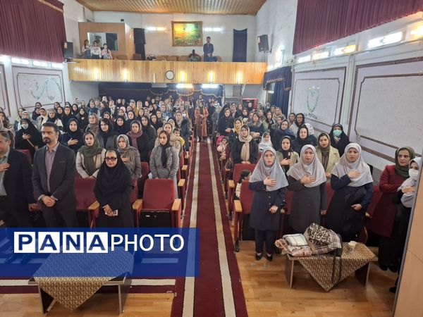 گرامیداشت روز مادر مدرسه دخترانه ۱۷ شهریور 