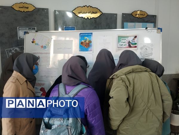 بیست و هشتمین انتخابات شورای دانش‌آموزی در دبیرستان فرزانگاه ۵ ناحیه سه