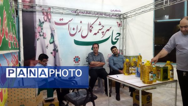 پویش ملی اصناف به همراه مردم در نیشابور برگزار شد 