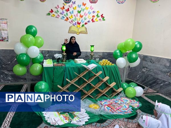جشن قرآن در دبستان دخترانه المهدی ناحیه 2 کرج و شهرستان فردیس