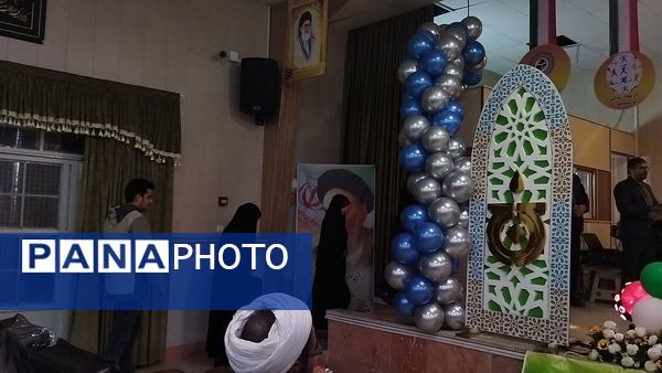 اختتامیه یازدهمین جشنواره نوجوان خوارزمی در نیشابور 