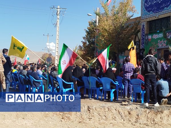ثبت حضور پرشور مردم شهرستان بن در راهپیمایی ۱۳ آبان در قاب پانا