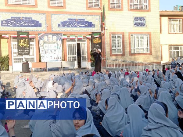 مراسم شهادت حضرت فاطمه (س) در دبستان علی دهقانیان ۲ تبادکان
