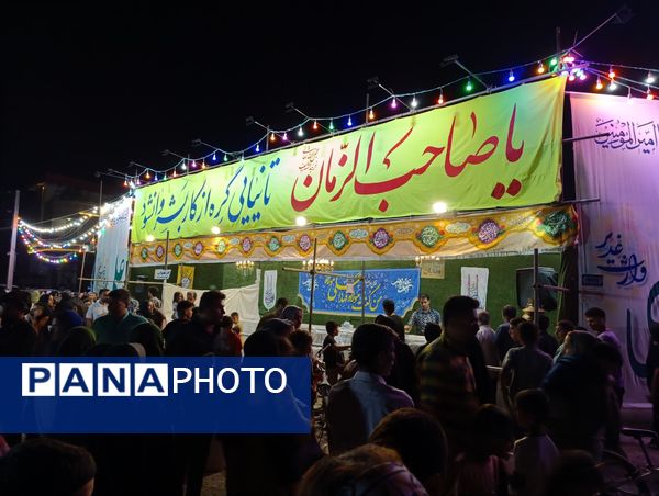 مراسم جشن عید غدیر خم نیشابور