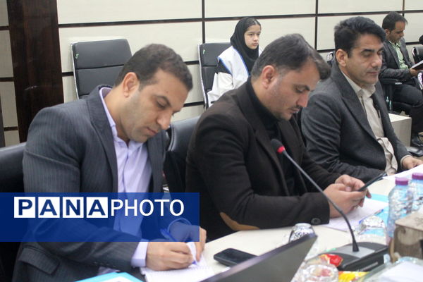 جلسه بررسی گزارش و عملکرد معاونت تربیت‌بدنی و سلامت آموزش و پرورش استان بوشهر
