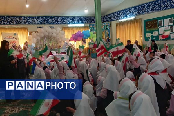 شکوفایی دانایی؛ از کتابخانه‌ای تازه تا نوای زنگ کتاب در دبستان گل‌های بهشت فیروزکوه