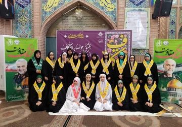 اعتکاف پیشتازان و رونمایی از بسته ایرانمون در مسجد امام‌خمینی(ره)