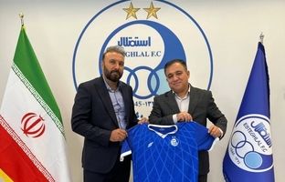 حیدریان سرمربی استقلال شد