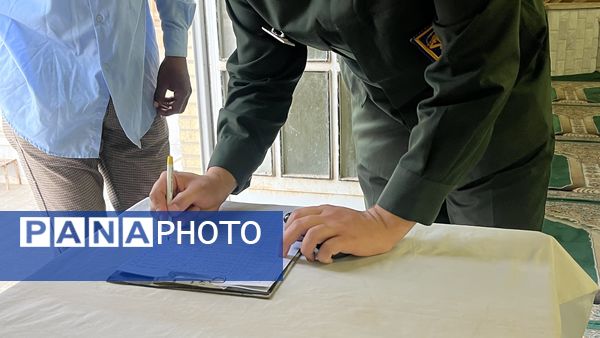 برگزاری دوره آمورشی طرح اندیشه اسلامی «دانا» در اشکذر