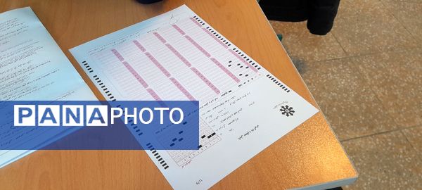 برگزاری آزمون پایش در دبیرستان فرزانگان استعداد درخشان شهرستان ملارد