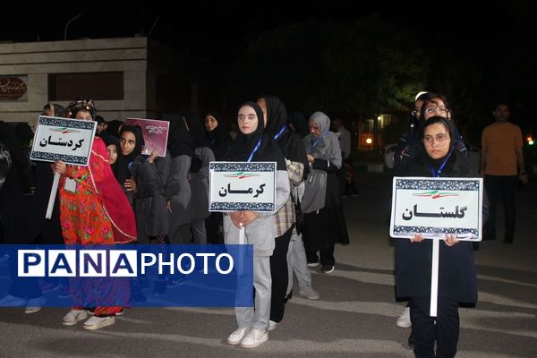 افتتاحیه بیست و چهارمین مسابقات ورزشی دانش‌آموزان استثنایی کشور در مشهد