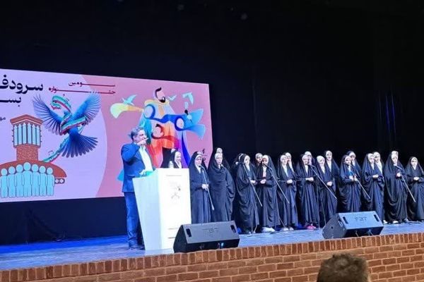 کسب رتبه برتر سرود مدرسه شاهد افشار ناحیه دو یزد