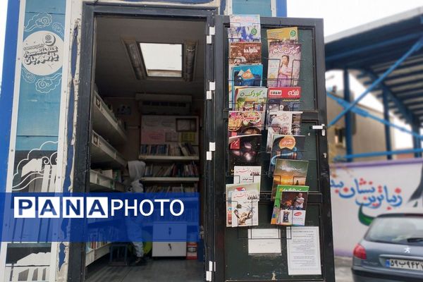 زنگ دانایی در دبیرستان شاهد صدیقه طاهره(س) اسلامشهر به‌صدا درآمد