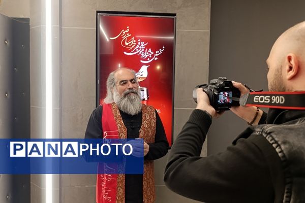 نخستین جشنواره موسیقی فجر خراسان رضوی