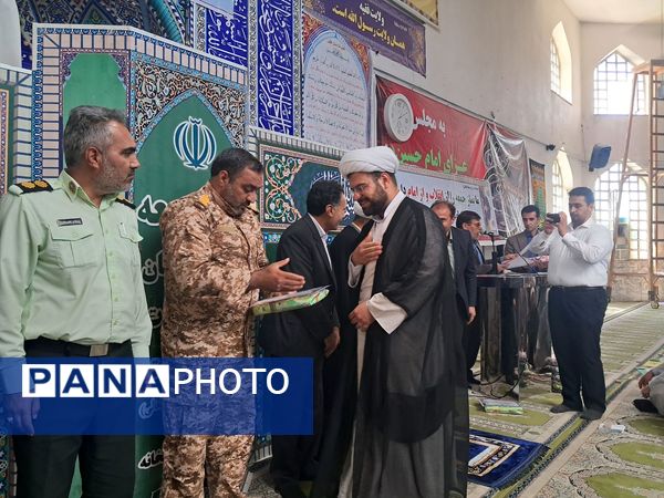 گرامیداشت سالروز اقامه اولین نمازجمعه کشور در آشخانه 