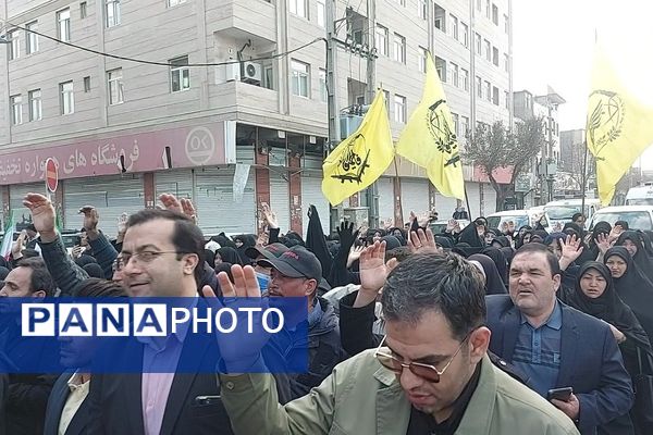 تشییع پیکر شهید مدافع حرم رضا مرادی در باقرشهر 