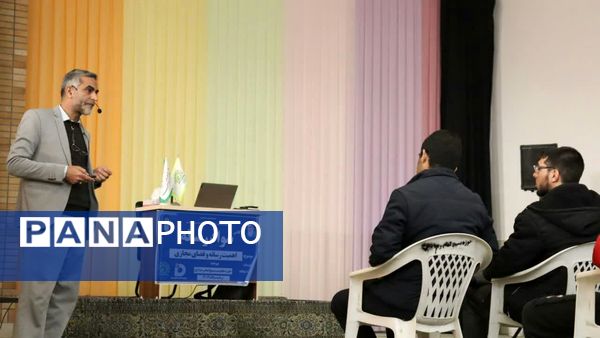 اولین کارگاه هوش مصنوعی در مسجد خاتم النبیین بیرجند 