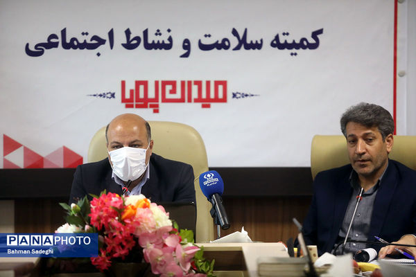  نشست ستادی و افتتاحیه «طرح میدان پویا»