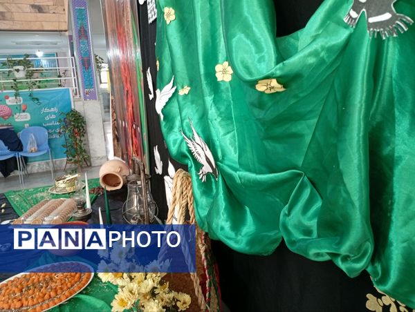 عطر چای به مناسبت شهادت حضرت زهرا (ع) در دبیرستان عطیه 