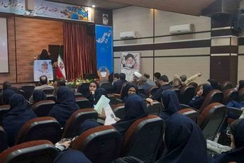 آغاز شور همدلی در جشن عاطفه‌ها ناحیه ۲ خرم‌آباد