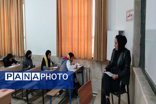  امتحانات ترم اول در دبیرستان دهنوی