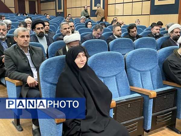 آیین رونمایی از کتاب راهبرد نگاری مازندران آینده 