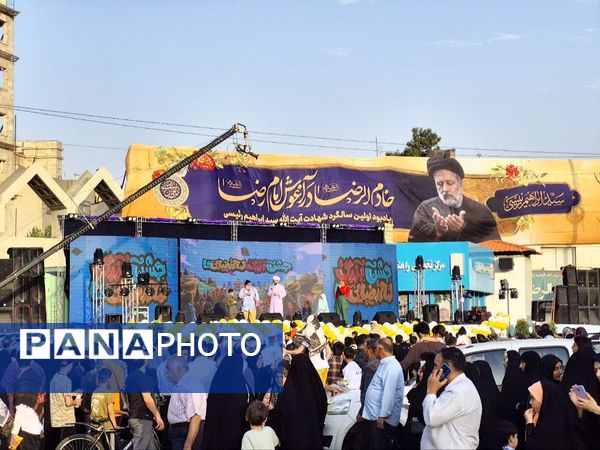  جشن بزرگ امام رضایی‌ها در مشهد مقدس